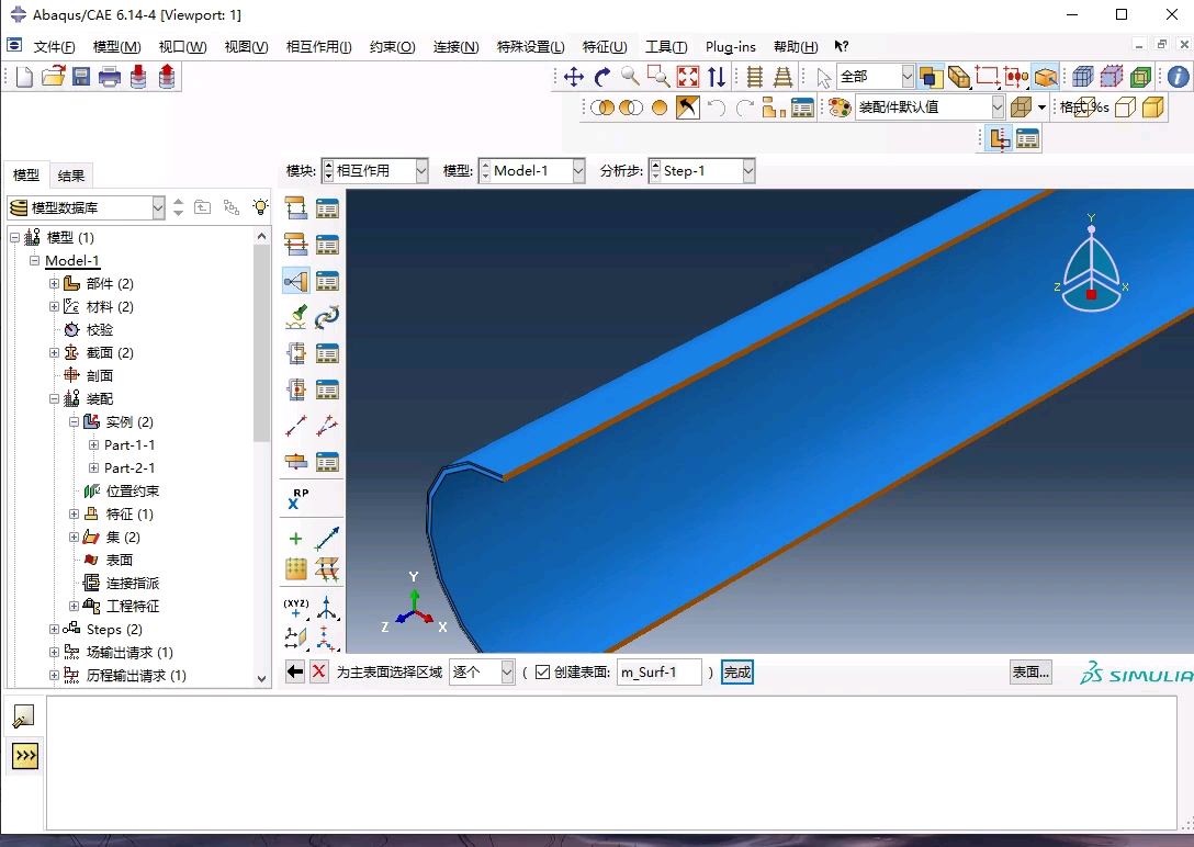 给薄壁圆筒添加蒙皮哔哩哔哩bilibili