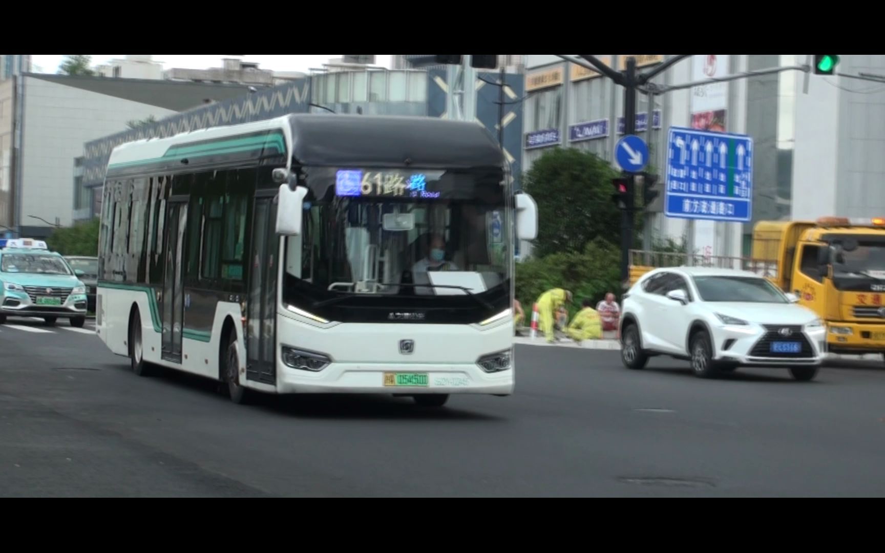 上海公交 巴士一公司 61路 s2y-0246