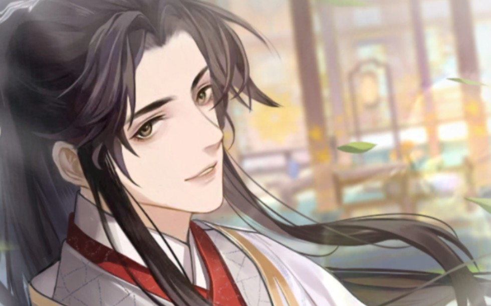 【摇光录】尹重/尹钧 似是故人来,往事不可追