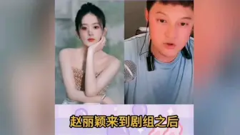 下载视频: 刘一飞讲娱乐圈那些劲爆的事，小刀和摩托真有趣