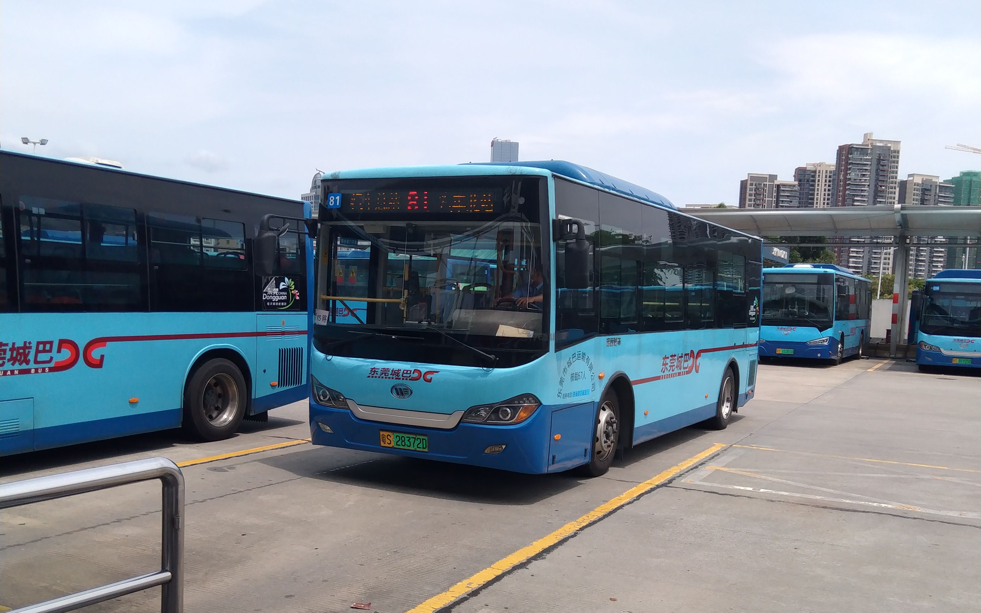 [东莞-公交]东莞城巴81路(原k5)汽车总站-汽车北站 前方展望 原声速