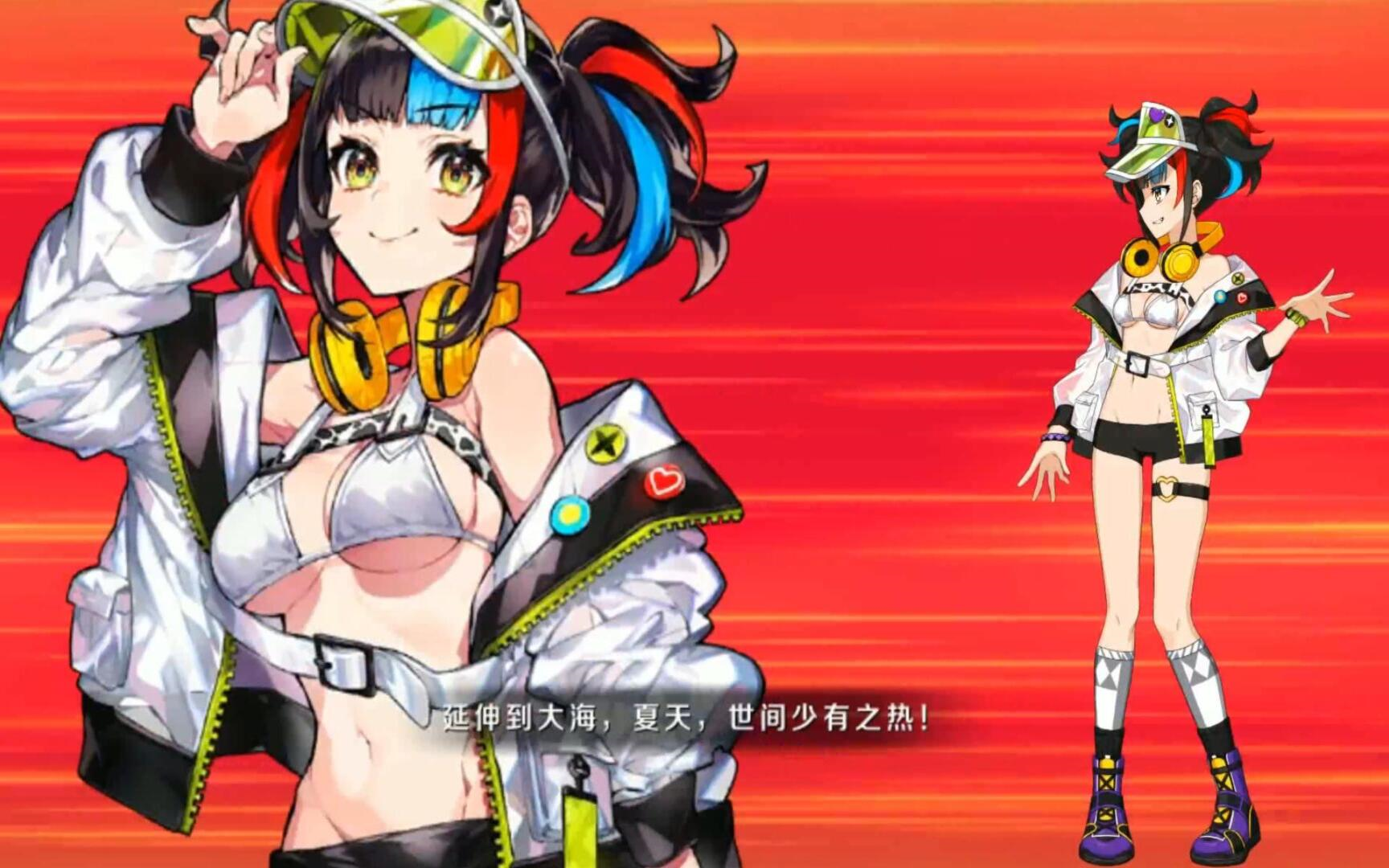 [fgo]清少纳言(berserker)宝具演示