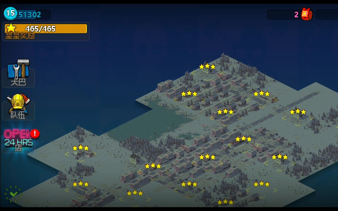 死亡突围僵尸战争27船新版本一览