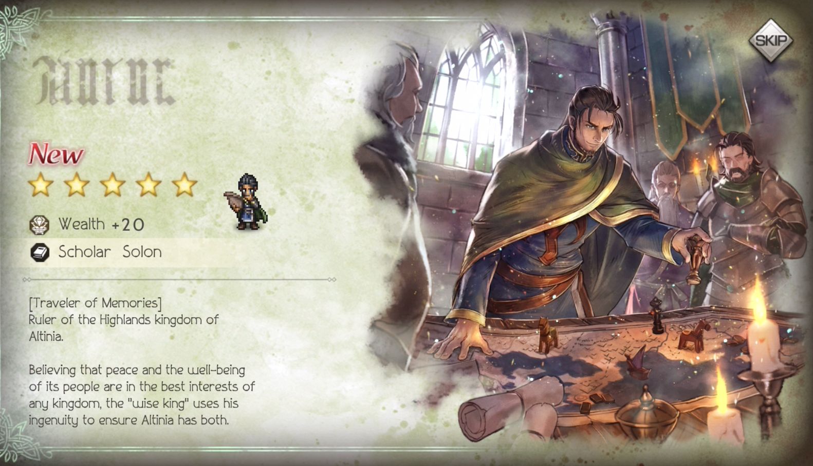 【新人招募】目标是贤王索隆(solon) ( 6106666107 )