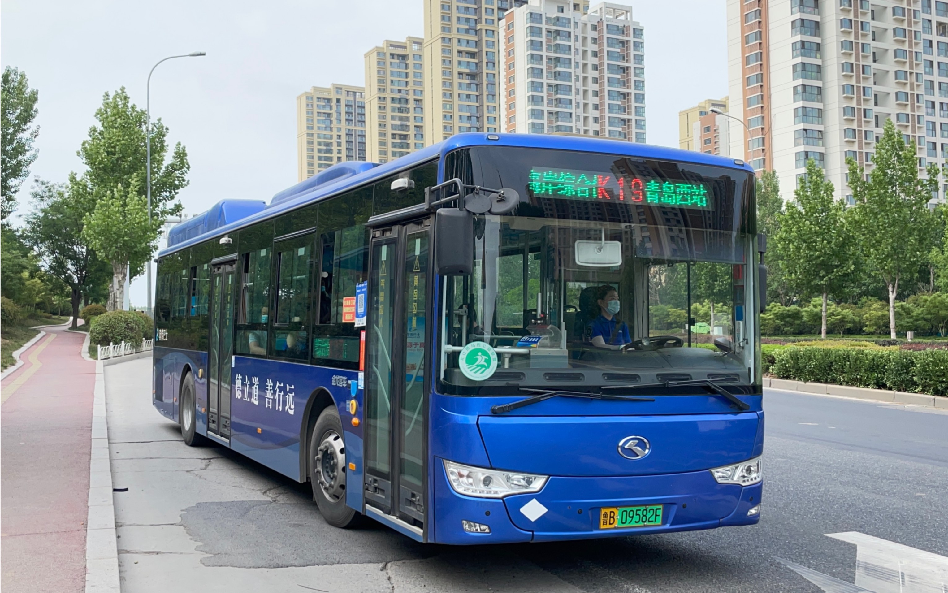 【青岛公交·pov28】【全程飙车】青岛真情巴士西海岸k19路全程pov(西