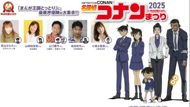 山口洋子-哔哩哔哩_Bilibili