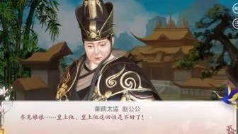 Download Video: 留下江海境的方法