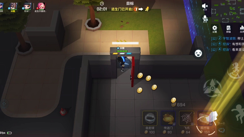 【冰糖不是病糖】最新视频上线,求关注!