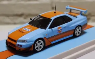 Download Video: Poprace 尼桑 GTR R34 GULF 海湾石油 展示