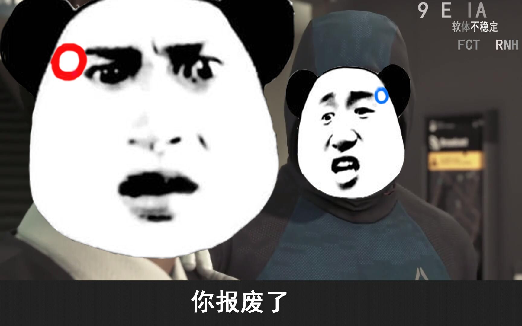 赛博朋克风coc跑团【濒临破碎】第3集:你都是自带妹子的人了还撩妹?