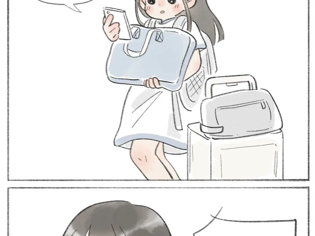 人并不是因为软弱才渴望陪伴