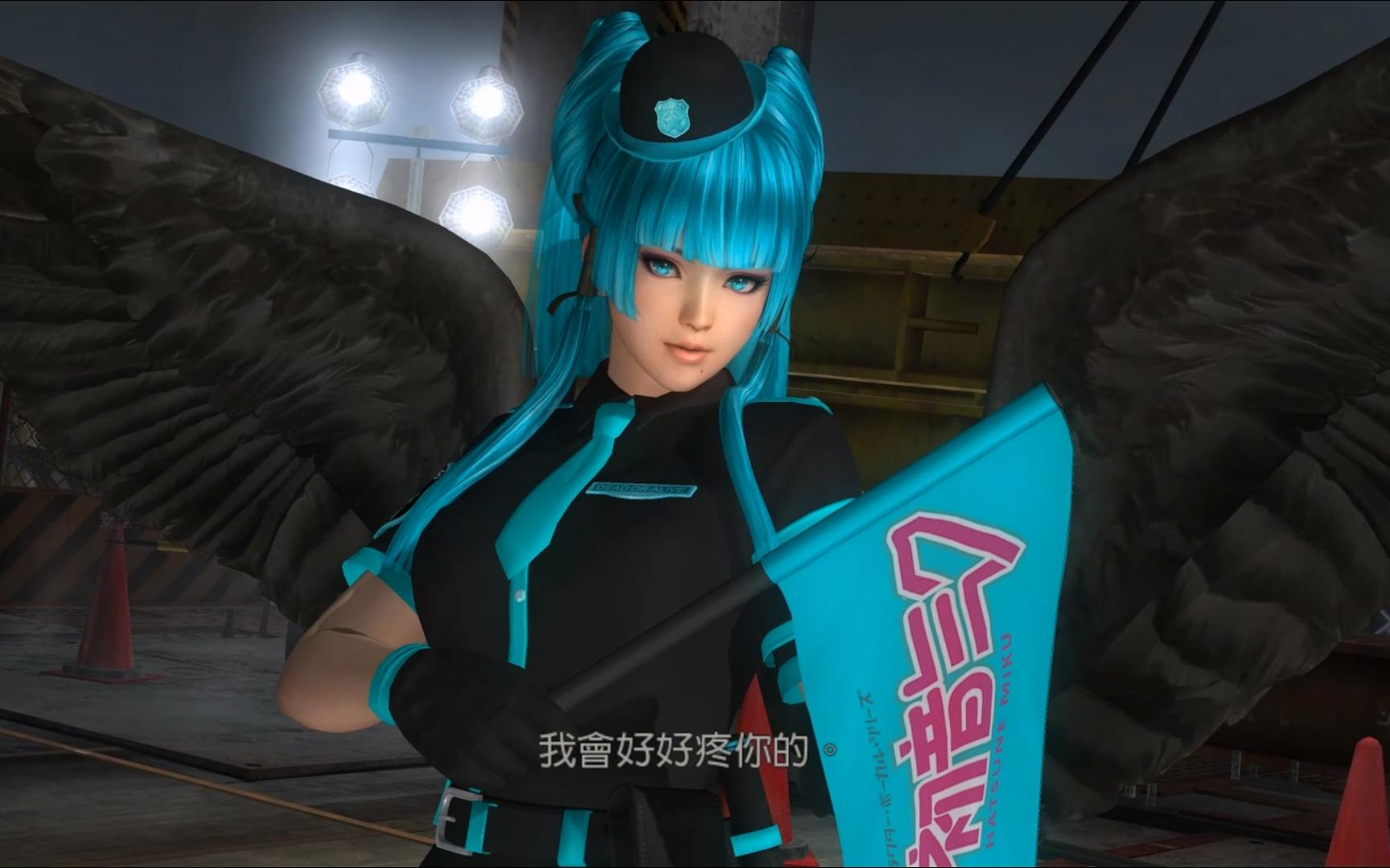 doa5-女天狗vs玛丽罗斯 穗香 红叶cos初音颜色(落崖打击)