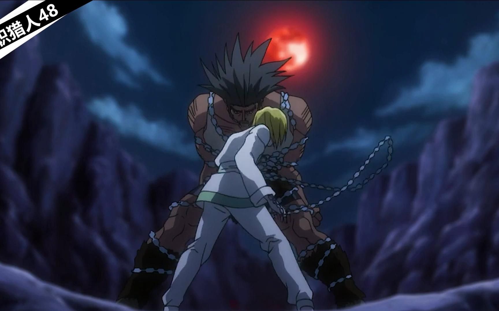 酷拉皮卡vs窝金