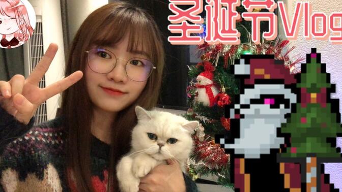 皮皮游戏薰vlog-哔哩哔哩_bilibili