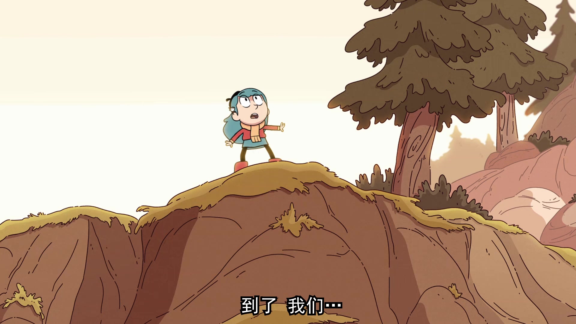 [4k60帧][希尔达]s01e01-s01e13