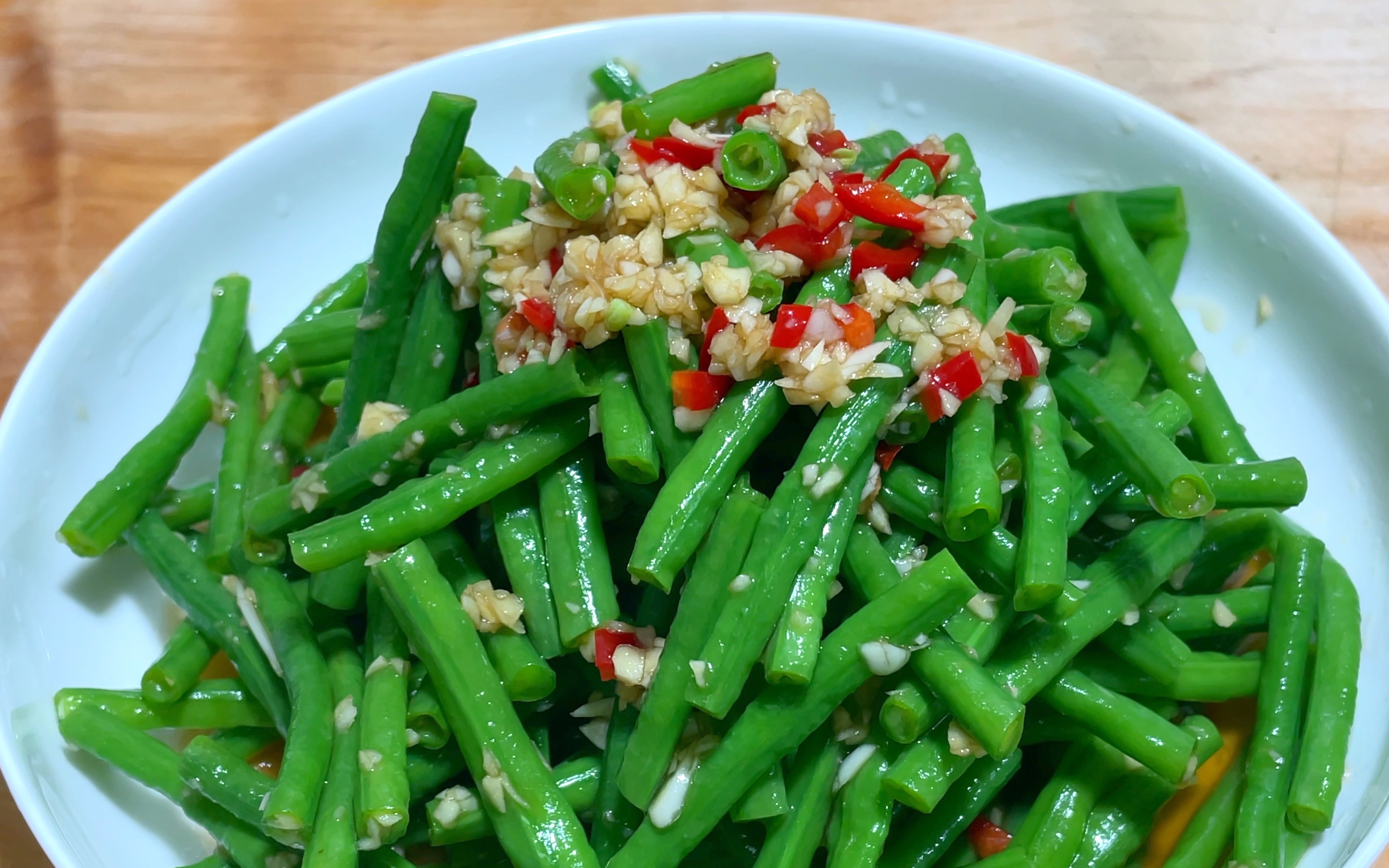 夏日凉拌菜 蒜泥豆角 清爽好吃