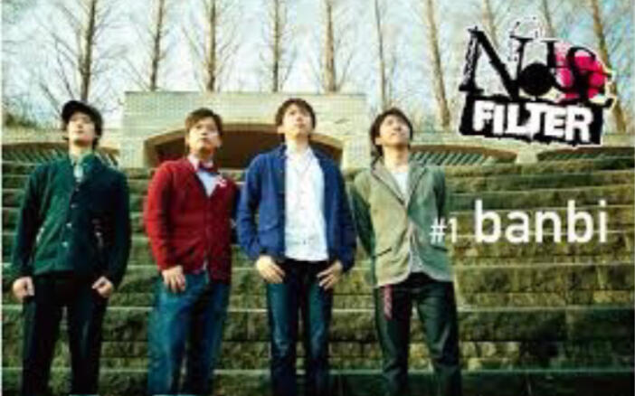 sumika前身乐队banbi合集_哔哩哔哩_bilibili