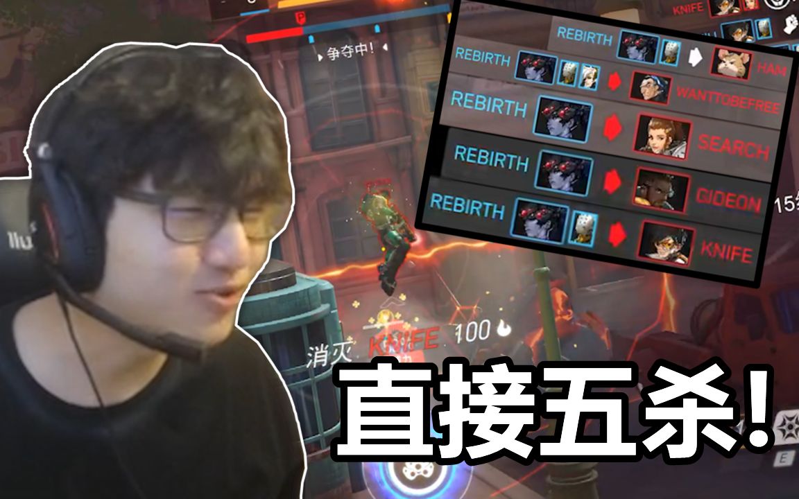 diya这波如果在owl现场肯定全场爆炸