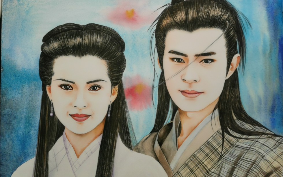 水彩画 杨过小龙女