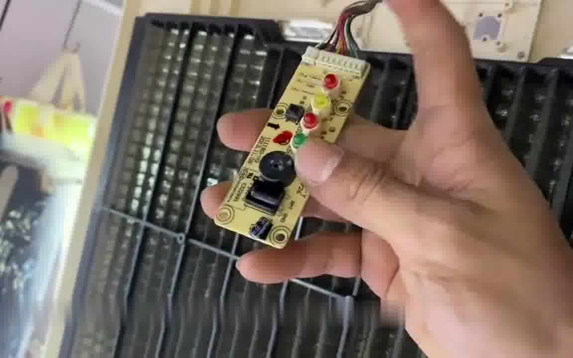 春兰空调定时0和1是什么意思!距离837米!