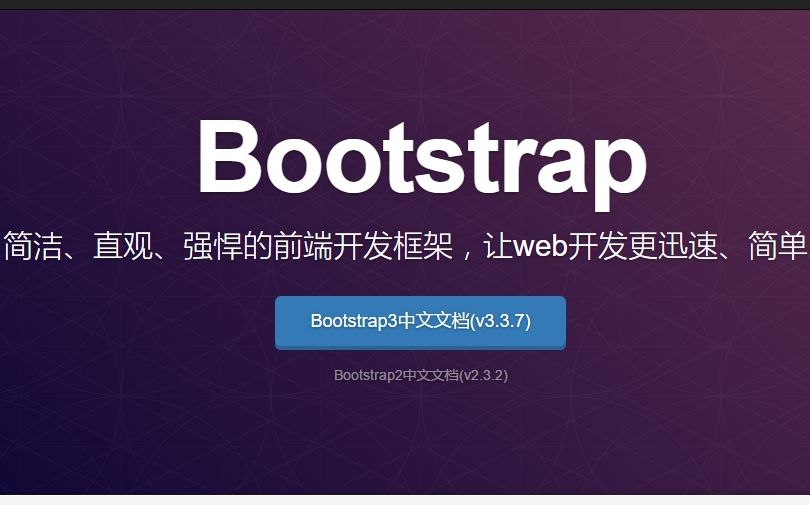 [图]【极客学院】一周学会Bootstrap