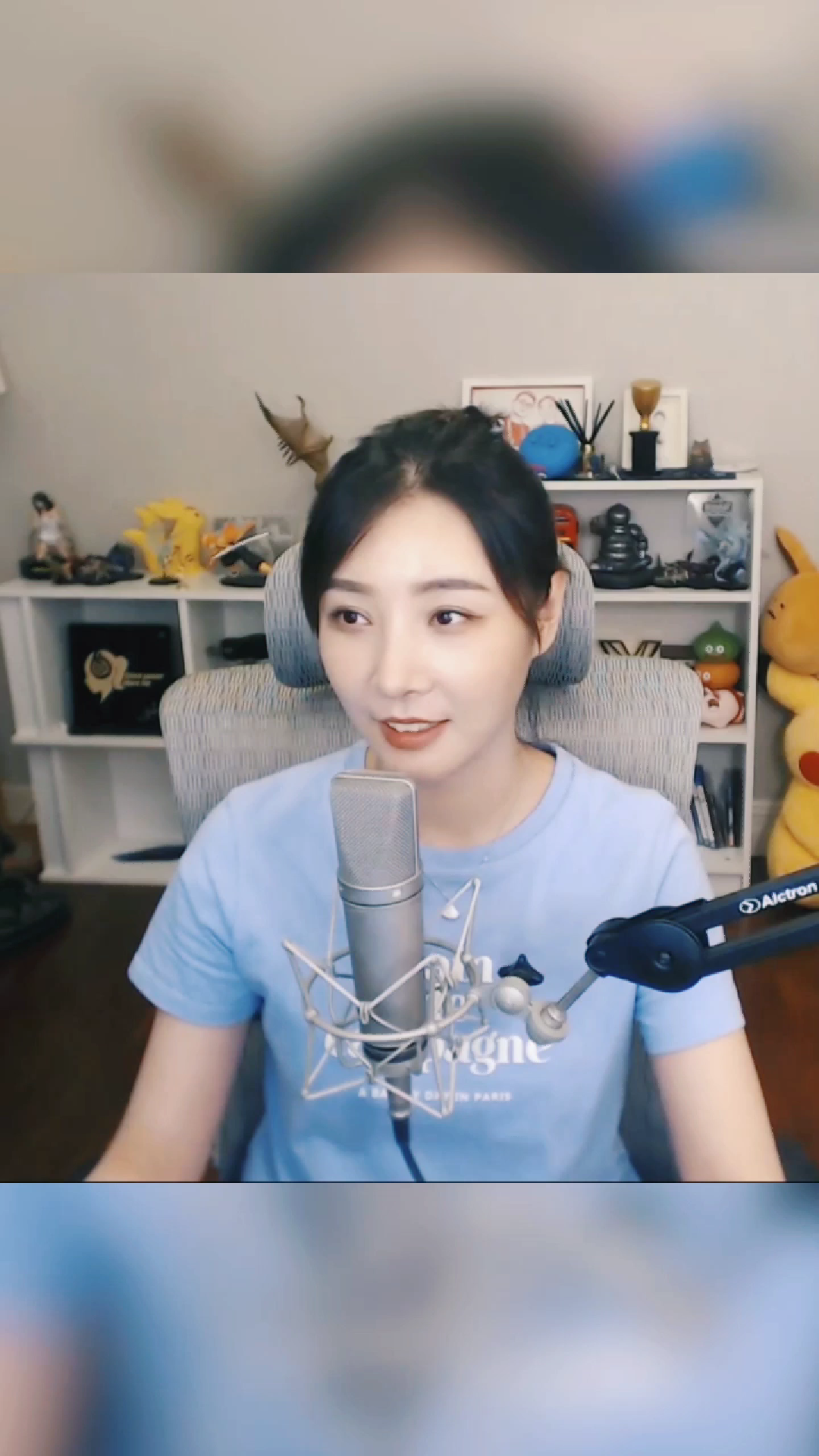 别打扰我,我要学习04#女流##女流66