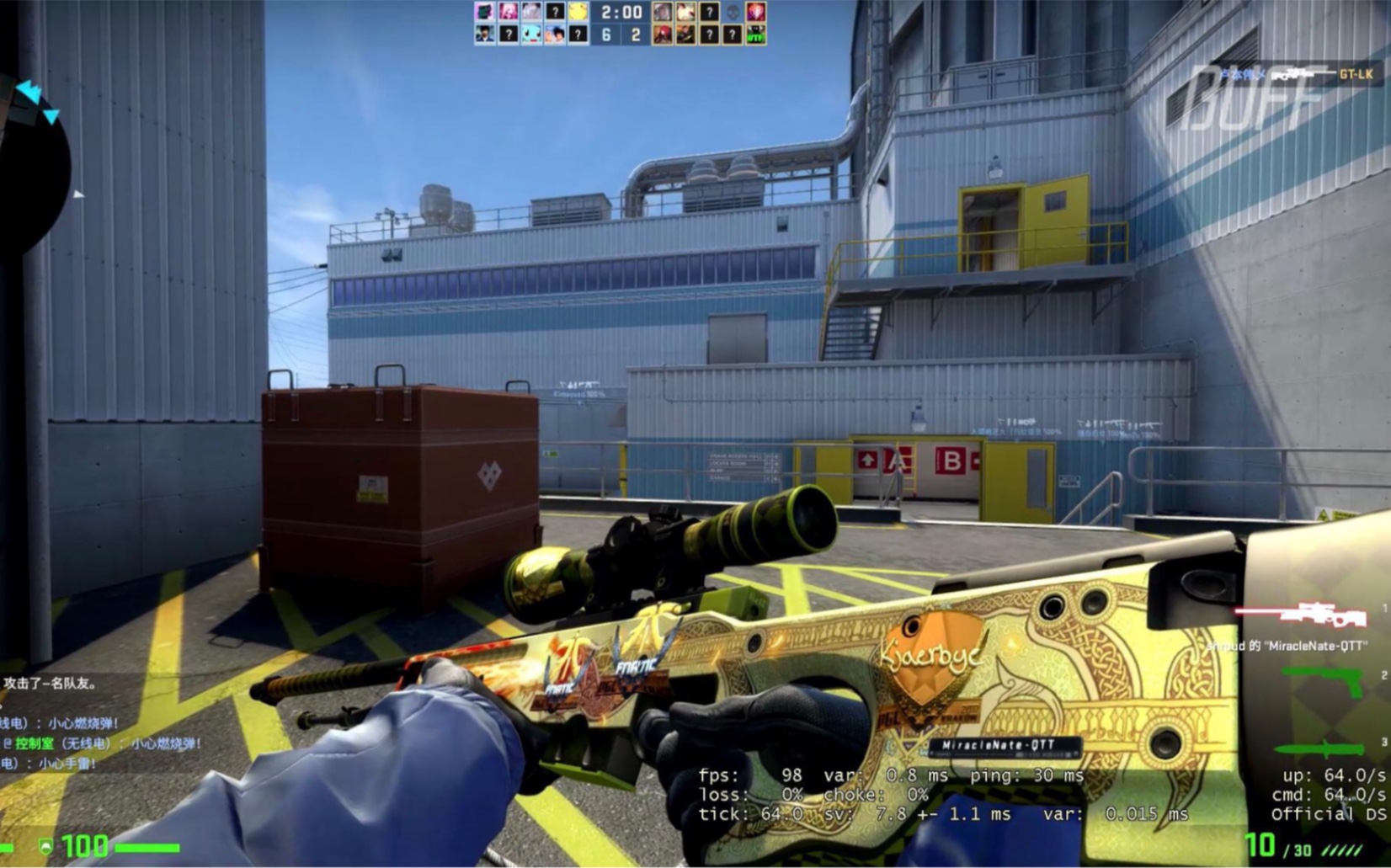 MK体育 - 官方推荐滚球投注平台 高赔率·秒返水·注册送体验金米修智慧体育app