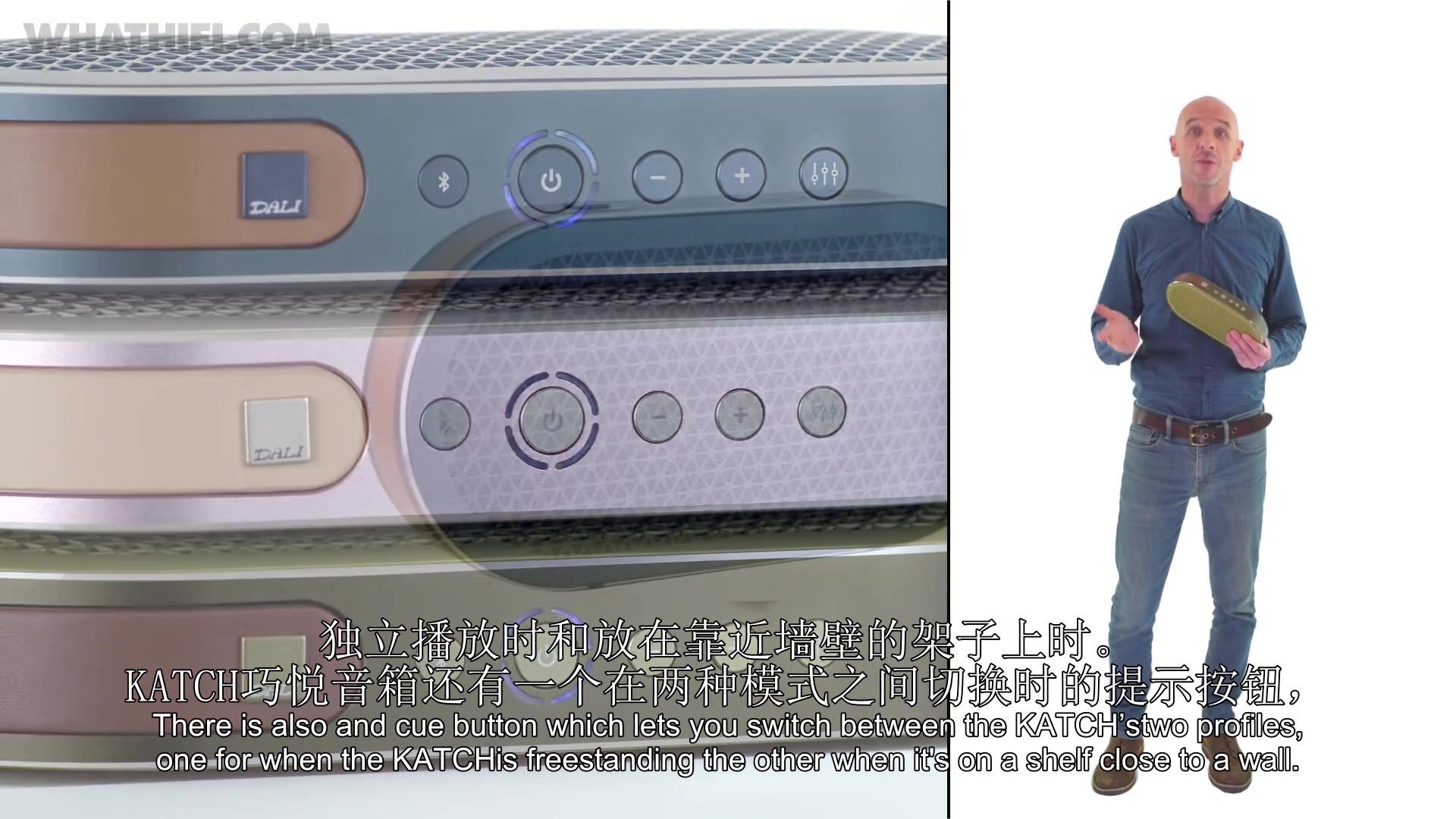 活动作品dalikatch达尼巧悦蓝牙音箱测评