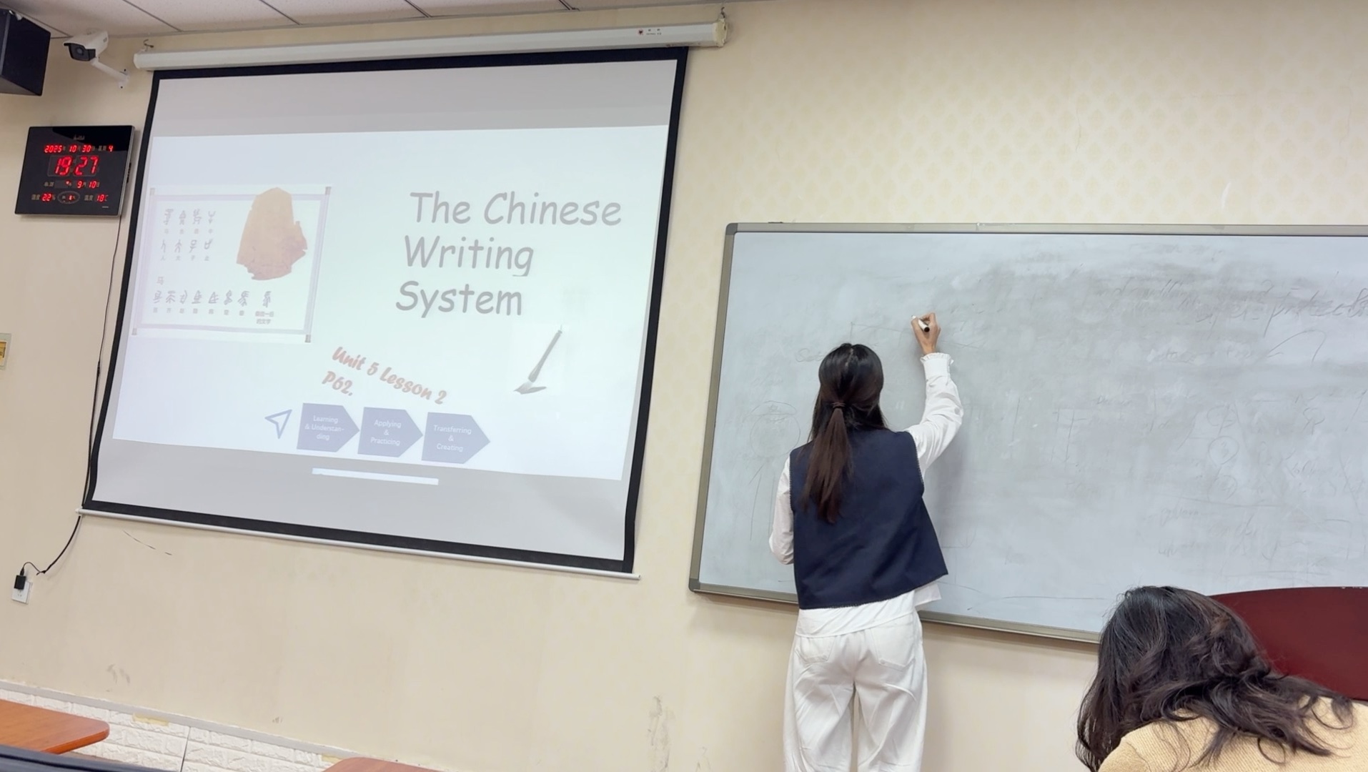 人教版高中英语B1U5阅读课The Chinese Writing System无生试讲-pigg慢慢-pigg慢慢-哔哩哔哩视频