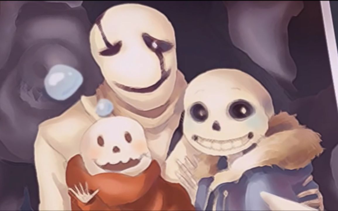 undertaleamvnightmare