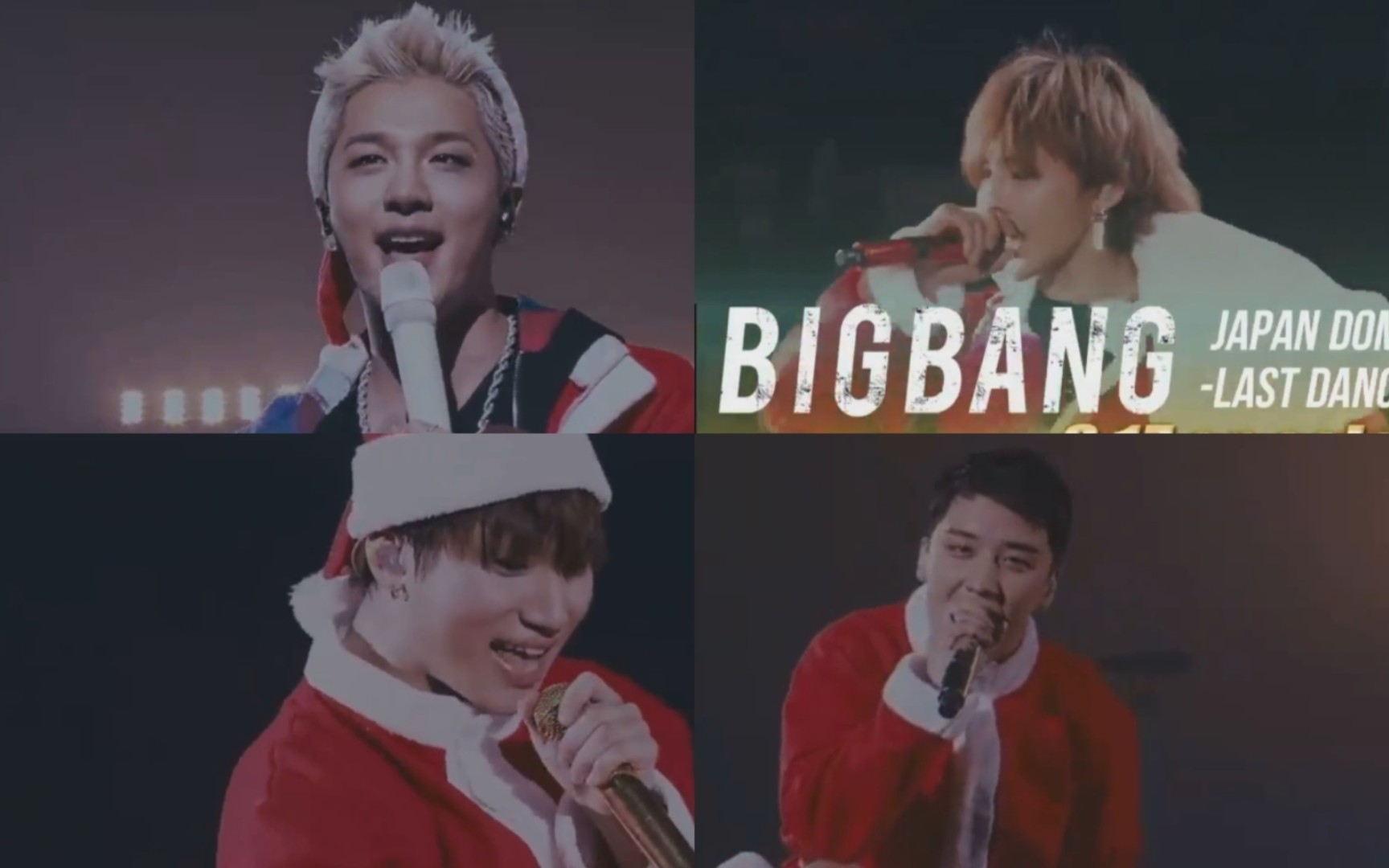 [图]BIGBANG《让我听见你的声音》发布14周年-日本演唱会及官方MV回顾