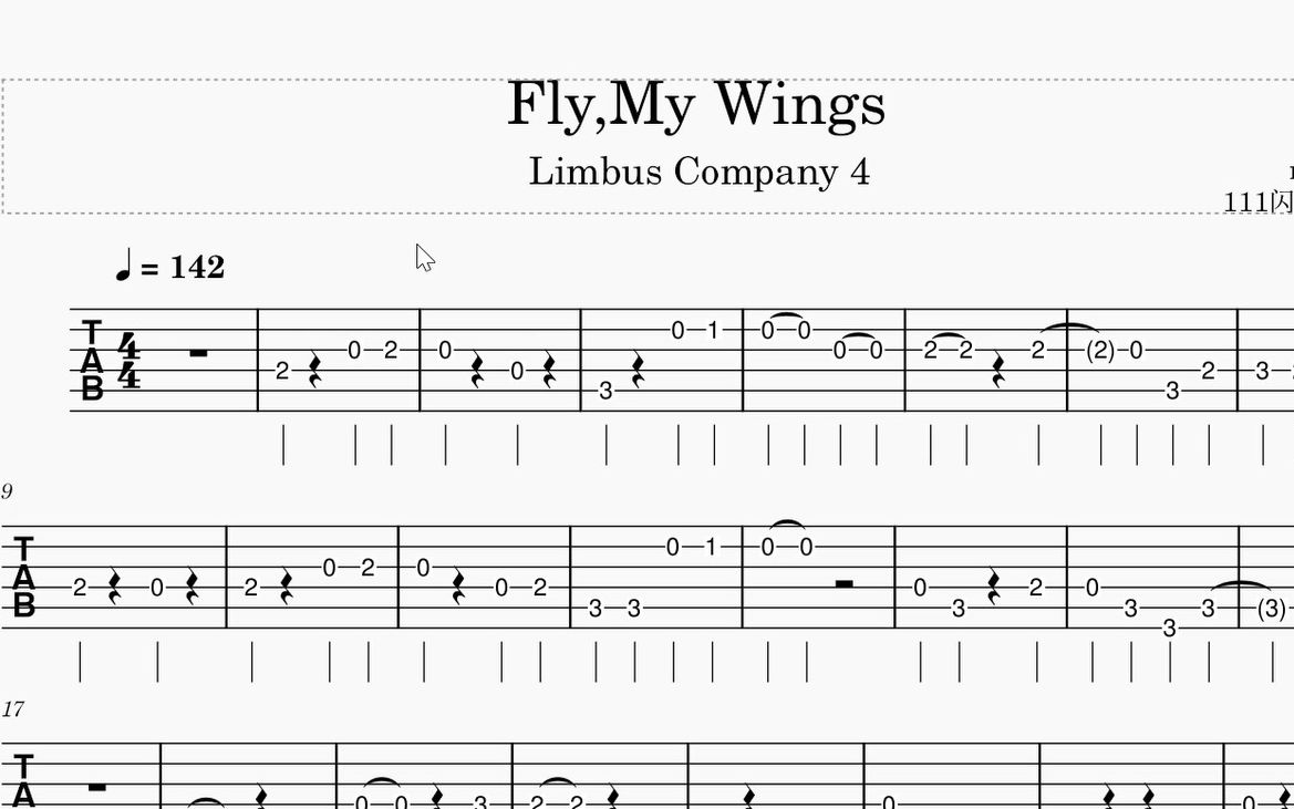 Fly,My Wings吉他谱(第一次制谱,谱子在评论区.不喜关我啥事,我自己留着看的)手机游戏热门视频