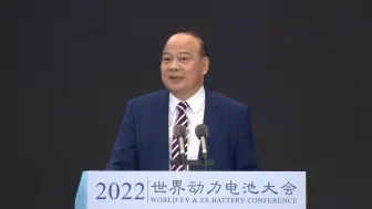 Download Video: 宁德时代董事长曾毓群：我们不需要堆电池，轻松实现1000公里续航