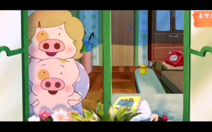 《麦兜我和我妈妈》上帝无法照顾到每一个孩子,便创造了妈妈.