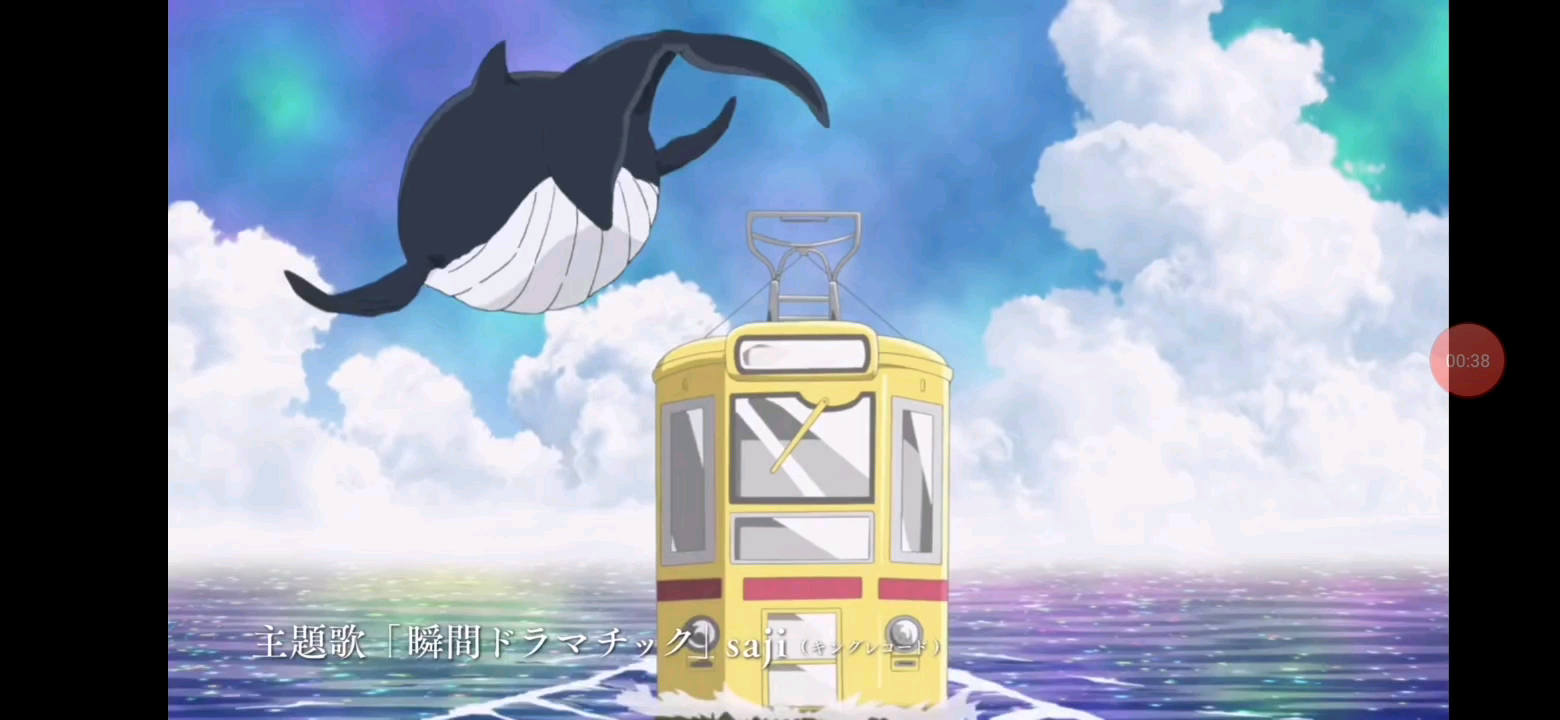 以池袋为舞台的青春幻想类原创剧场版动画《你是彼方》