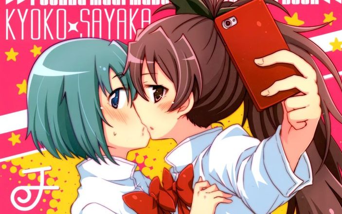 【塑料小人的三种舔法】11:百合无限好 红蓝把姬搞!