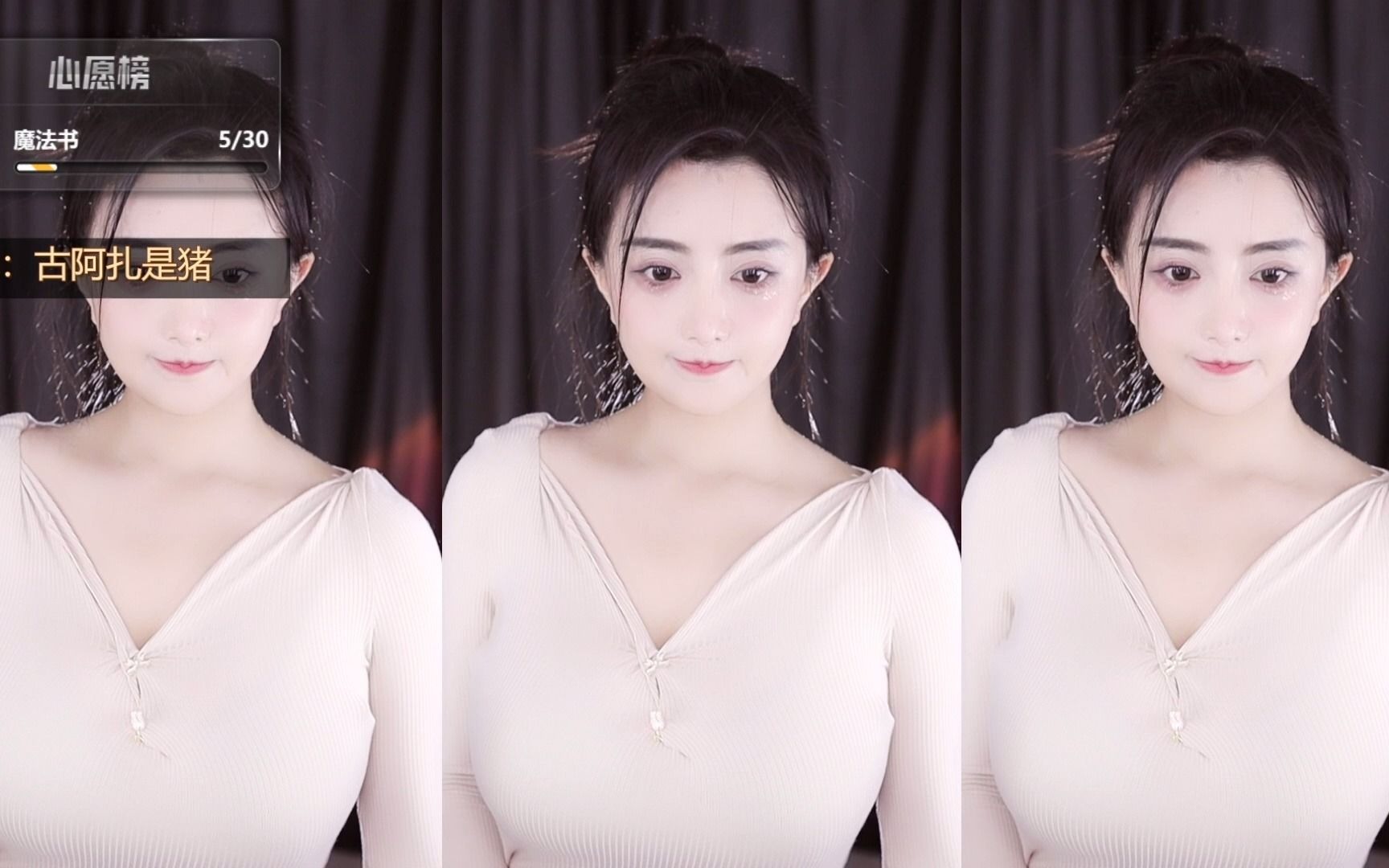 血色古阿扎_2022-04-14 15时17分细枝挂硕果「盛世-古阿扎 - 细枝挂