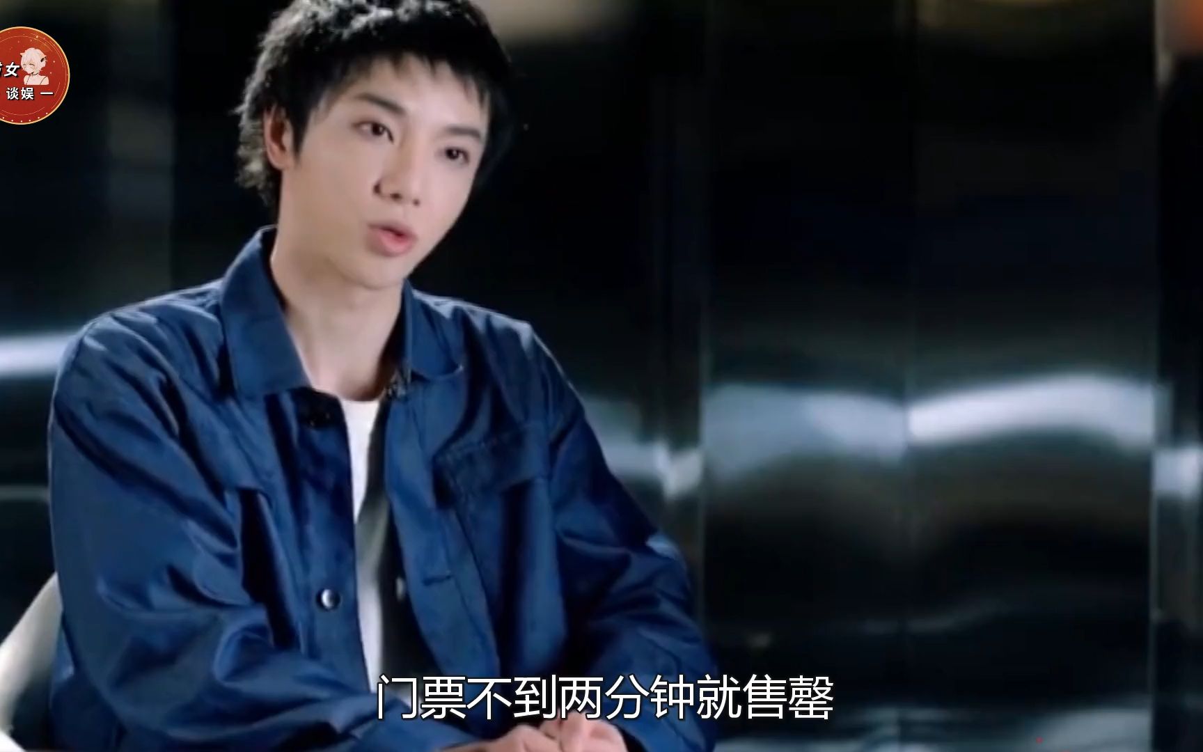 华晨宇:银矿集团公子哥,一套餐具上万元,他家到底有多牛?