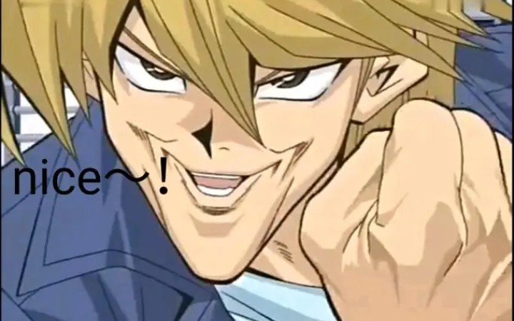 决斗者的一切都是必然