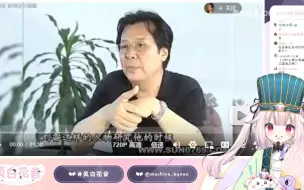 Download Video: 日本萝莉白菜看孙彦军