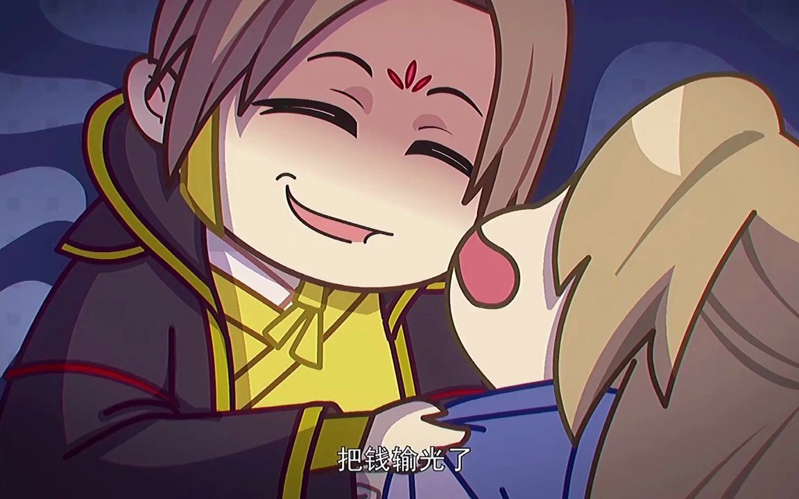 【两不疑】兄弟两个的反差也太大了吧,小王爷也太可爱了.