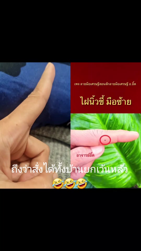 with @ 纹身手写百万富翁开斋节大师