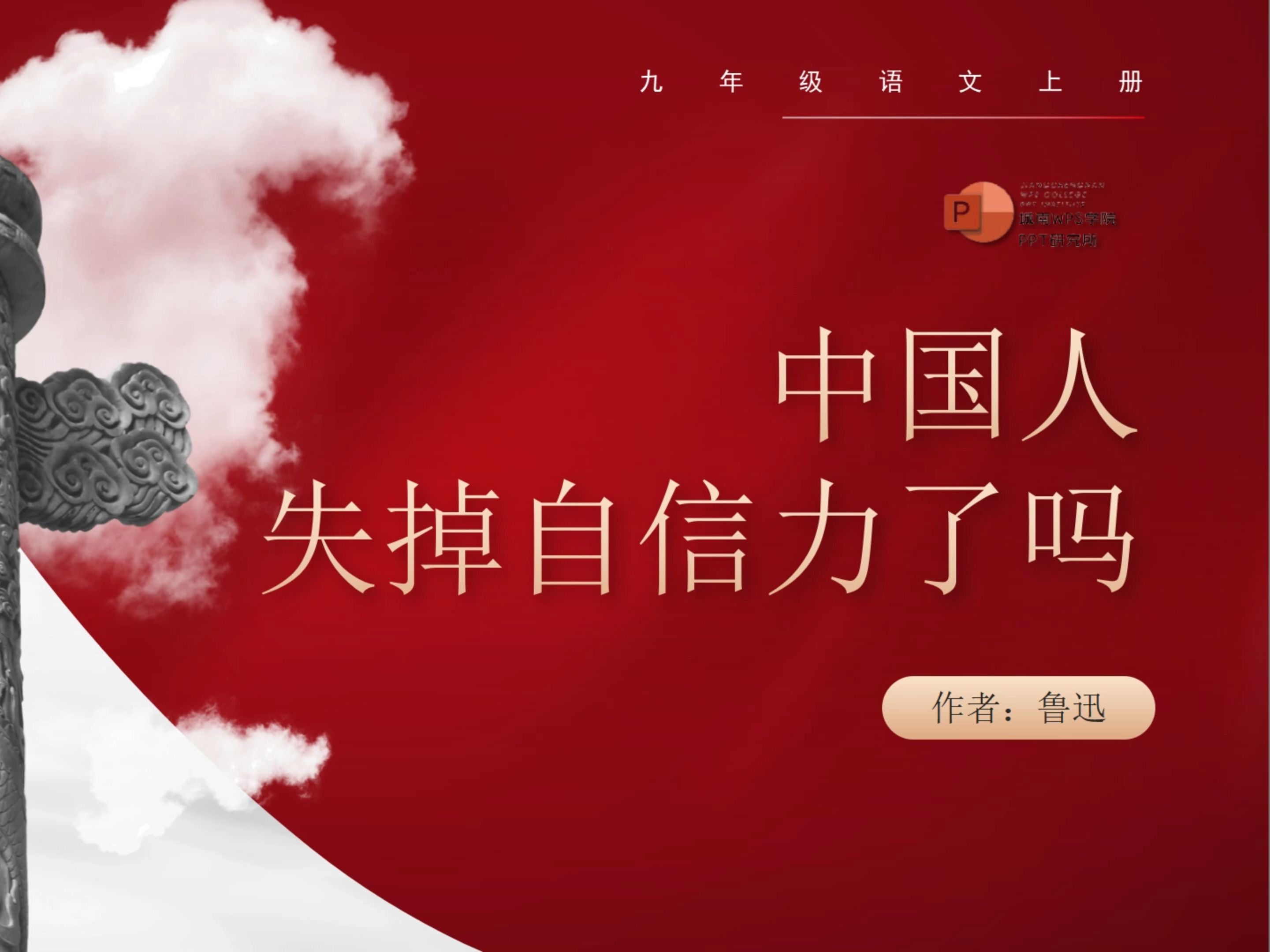 失去信心是什么意思呢网络用语(失去信心的句子说说心情)