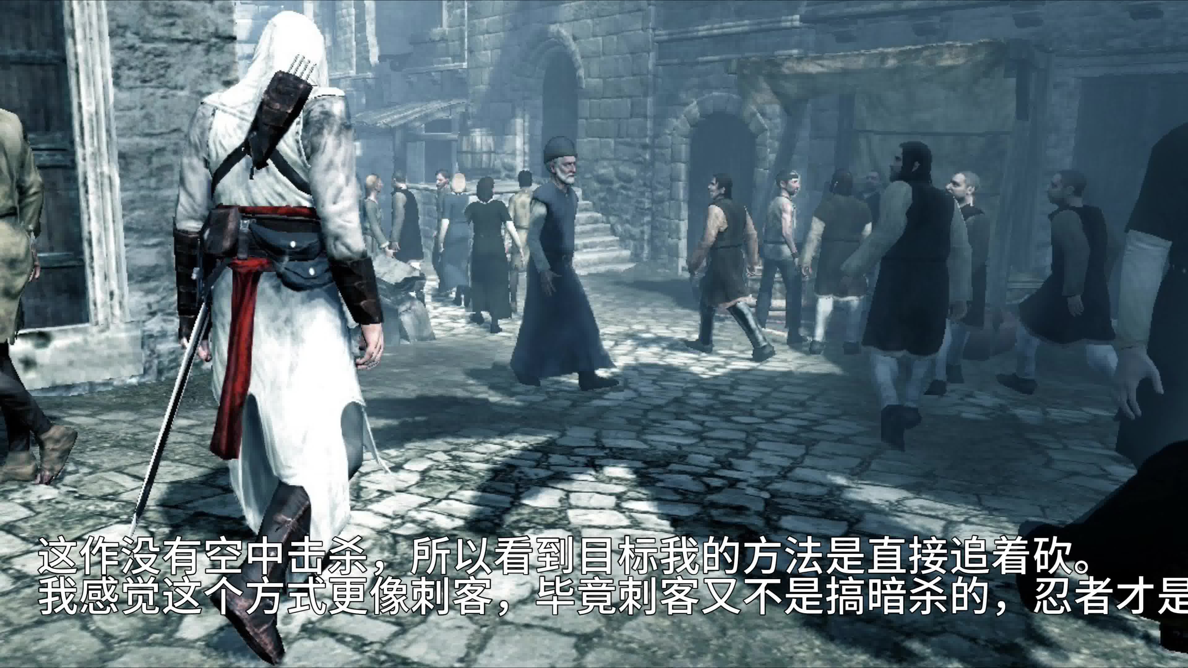 【刺客信条AssassinsCreed测评】我觉得主角不是什么骑士 他是斯巴达人哔哩哔哩bilibili刺客信条