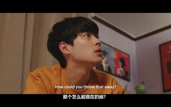 【赵炳圭】【中字】Hardcore Romance预告哔哩哔哩bilibili