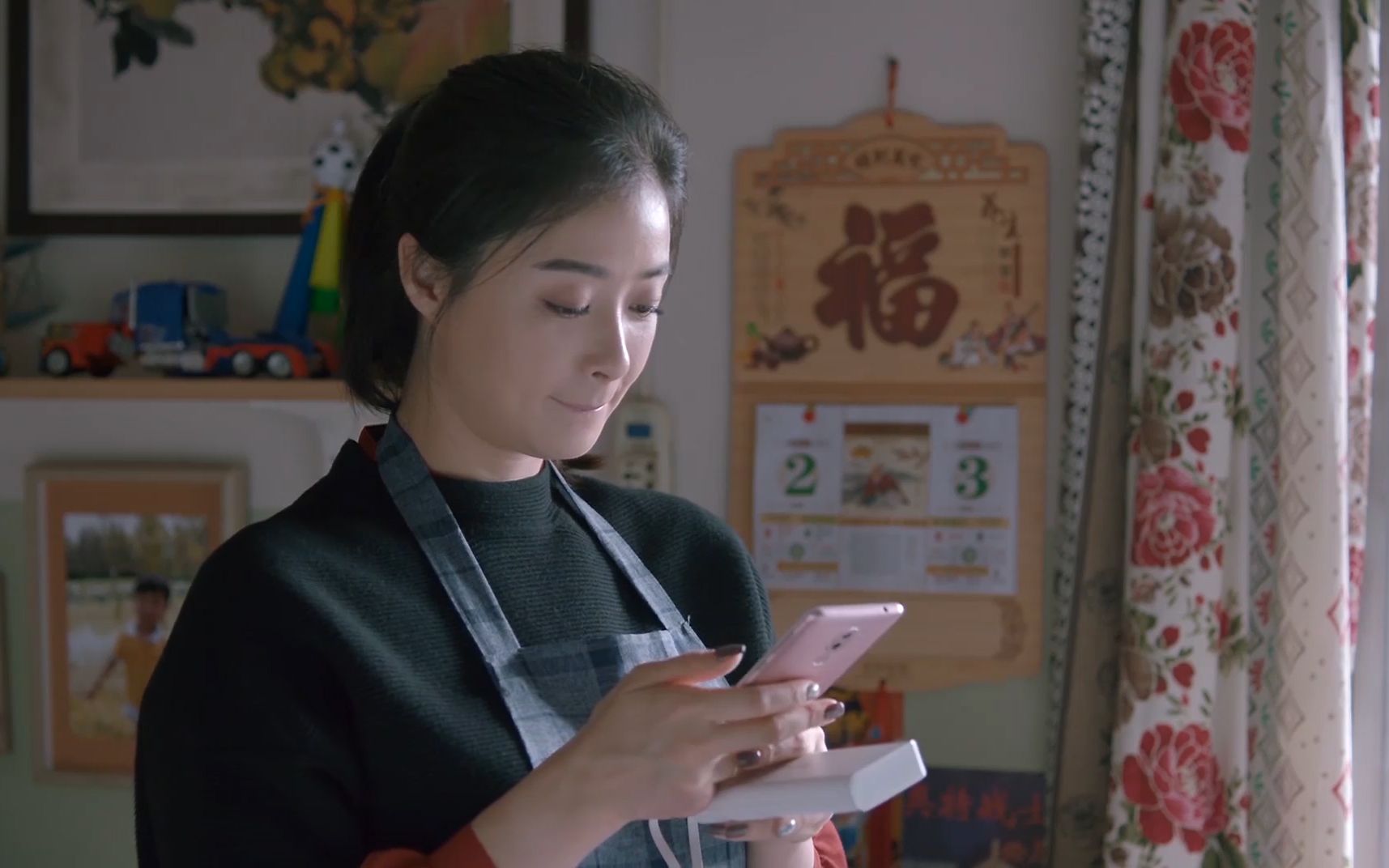 樊胜美以为王柏川约她吃饭,不料来的却是王柏川妈妈