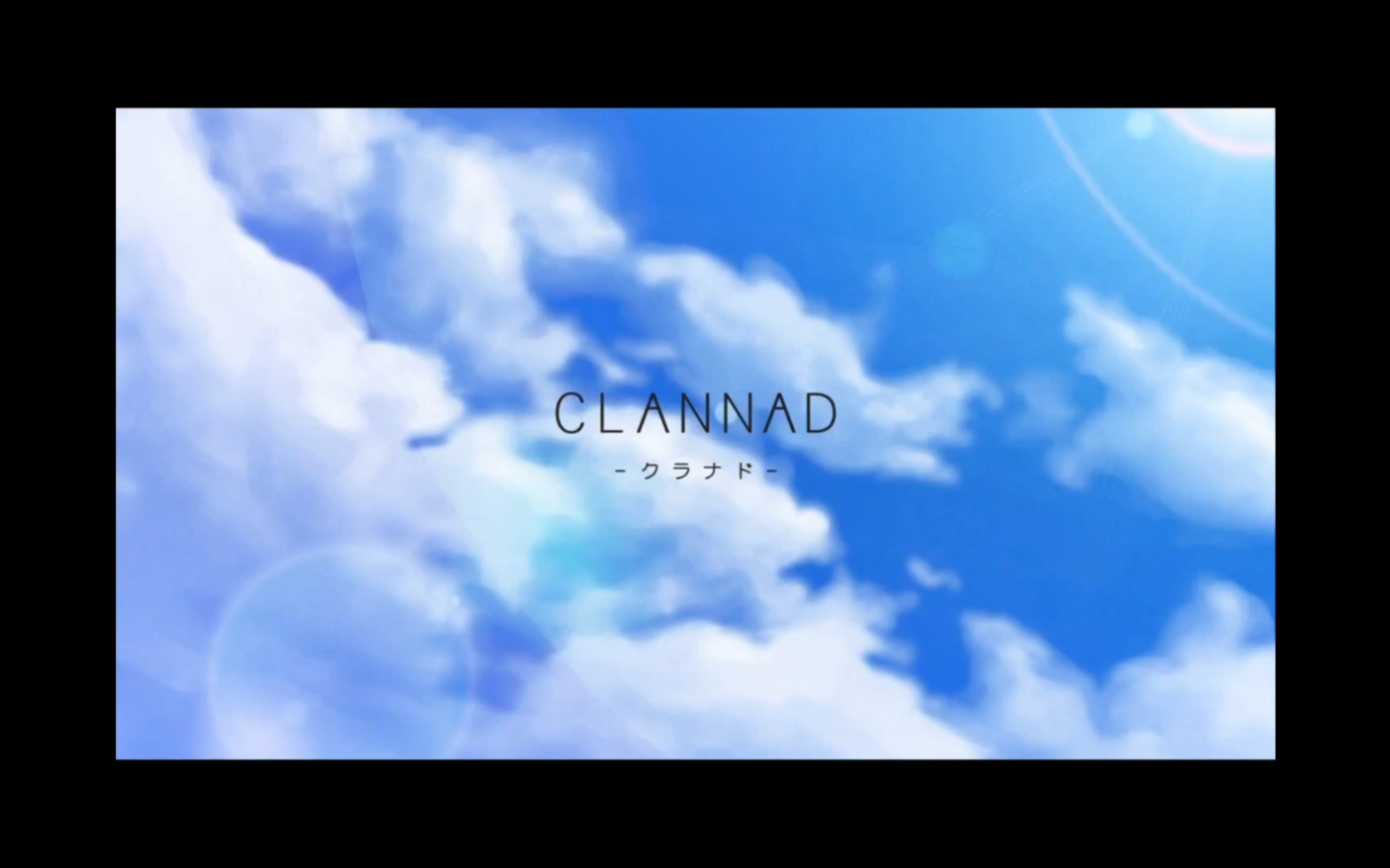 [图]【CLANNAD】メグメル