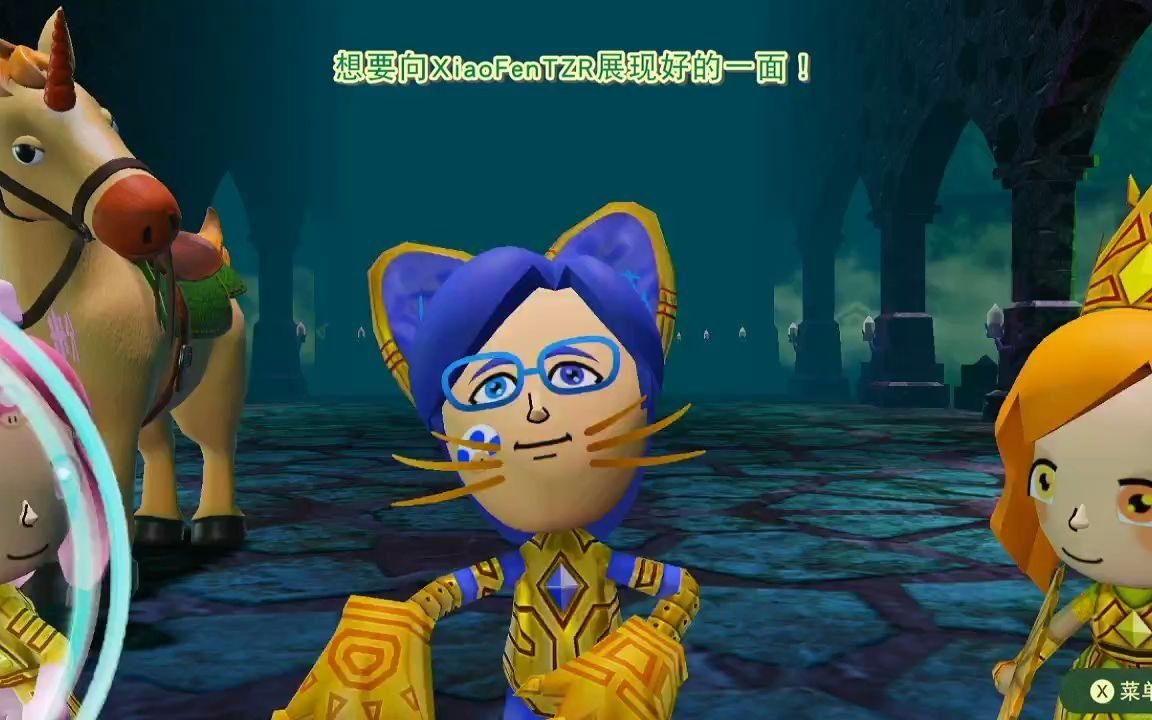 angry的迷托邦 #95 新怪应该要在这地方出现,可是怎么会是别的!