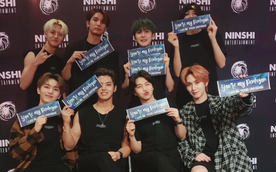 190922 pentagon prism mexico city 世巡演唱会饭拍合集