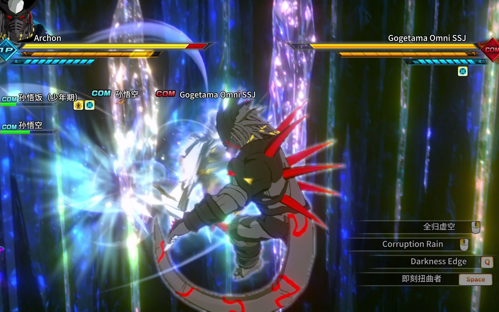 日漫神团全魔五魔融合执政官vs全王全赛神特兰克斯全神三阶悟吉塔直接